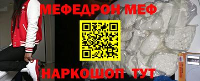 гидропоника Кунгур