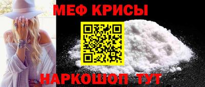 марки lsd Кумертау