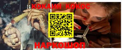 гидропоника Кунгур