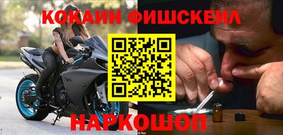 гидропоника Кунгур