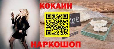 гидропоника Кунгур