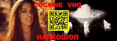 гидропоника Кунгур