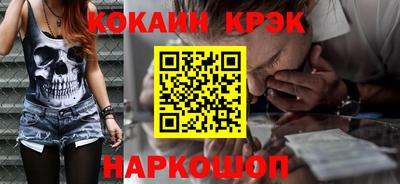марки lsd Кумертау