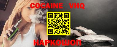 метамфетамин Кулебаки