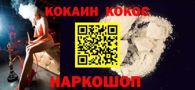 марки lsd Кумертау