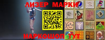 гидропоника Кунгур