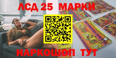 гидропоника Кунгур