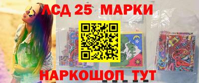 метамфетамин Кулебаки
