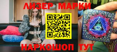 метамфетамин Кулебаки