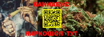 гидропоника Кунгур