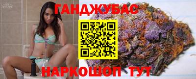 гидропоника Кунгур