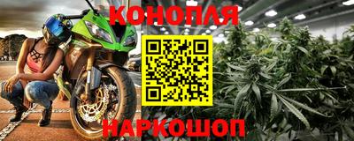марки lsd Кумертау