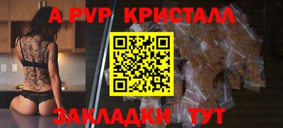 гидропоника Кунгур
