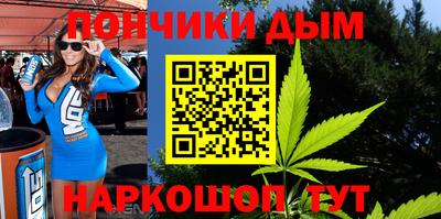 марки lsd Кумертау