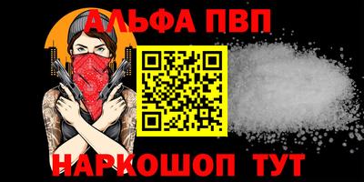гидропоника Кунгур
