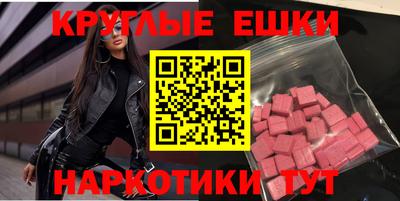 гидропоника Кунгур