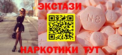 метамфетамин Кулебаки