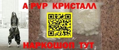 марки lsd Кумертау