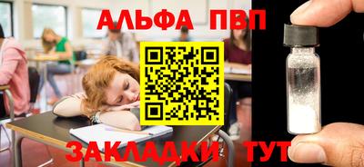 марки lsd Кумертау
