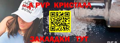 марки lsd Кумертау