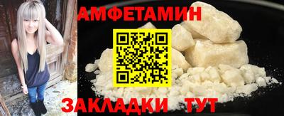 гидропоника Кунгур