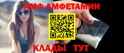 марки lsd Кумертау