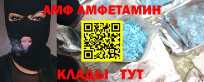 марки lsd Кумертау