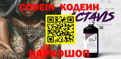 гидропоника Кунгур