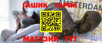 марки lsd Кумертау