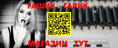 метамфетамин Кулебаки