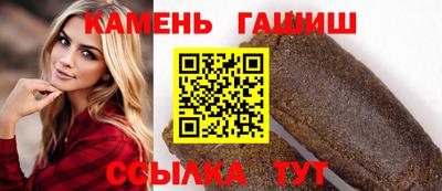 гидропоника Кунгур
