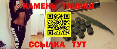 марки lsd Кумертау